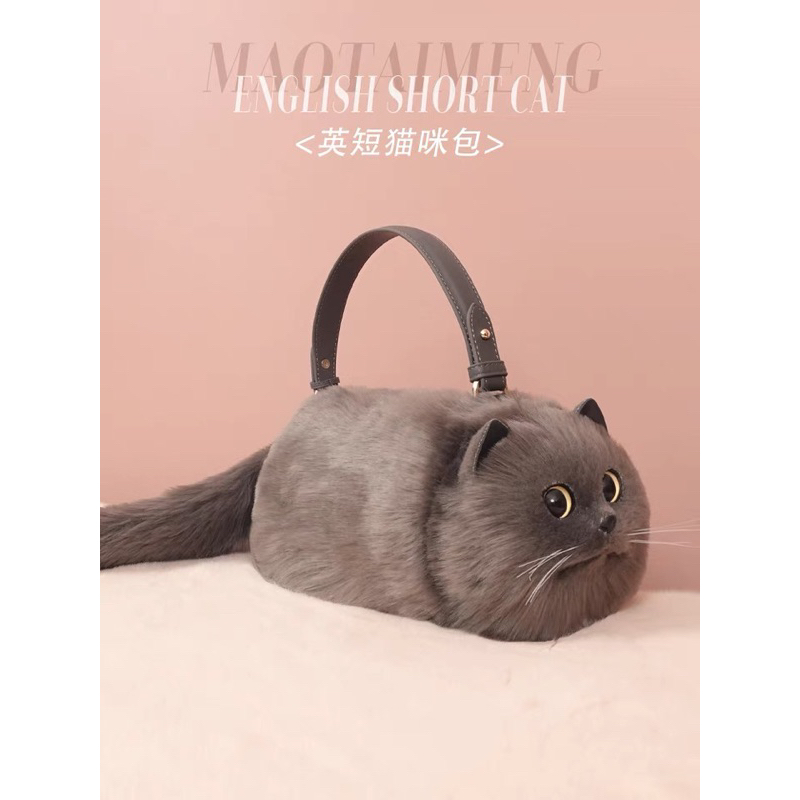 Túi xách mèo dễ thương lông mềm,túi mèo xinh