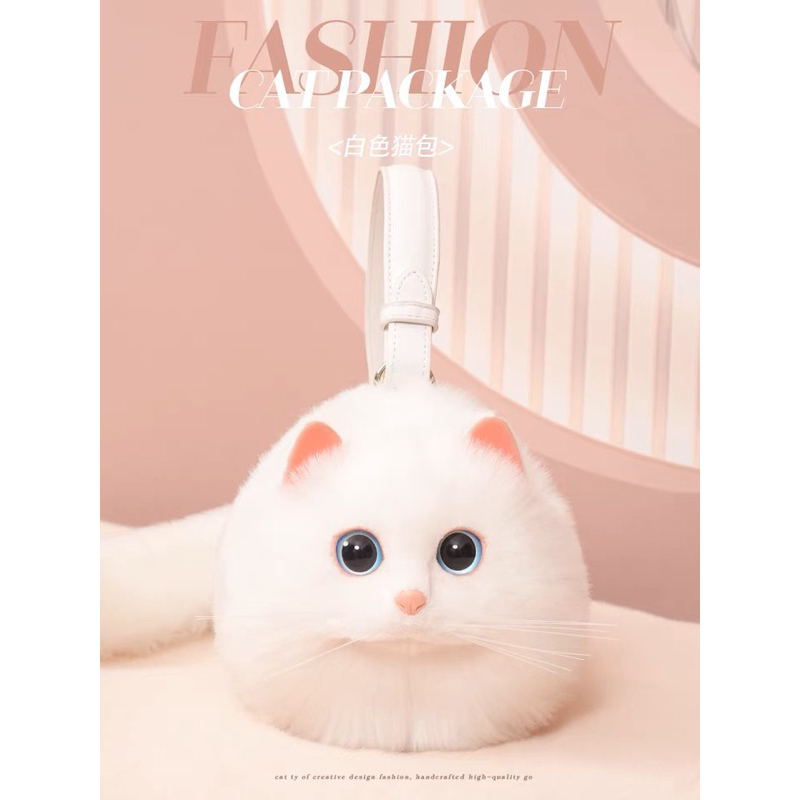 Túi xách mèo dễ thương lông mềm,túi mèo xinh