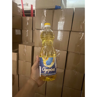 Dầu Hướng Dương Nga