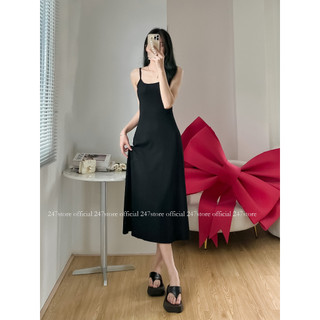 Váy hai dây thun co giãn dáng xòe basic 247store-Vay2s200_p4k5