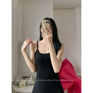 Váy hai dây thun co giãn dáng xòe basic 247store-Vay2s200_p4k5