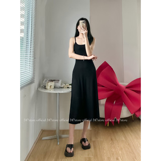 Váy hai dây thun co giãn dáng xòe basic 247store-Vay2s200_p4k5