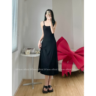 Váy hai dây thun co giãn dáng xòe basic 247store-Vay2s200_p4k5