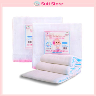 Khăn xô tắm xuất Nhật 6 lớp cho bé sơ sinh