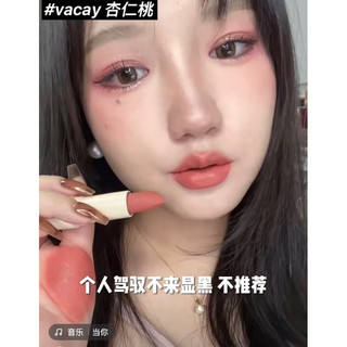 Son matte lì sunnies face (HÀNG CÓ SẴN)