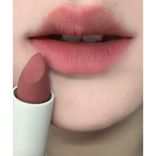 Son matte lì sunnies face (HÀNG CÓ SẴN)