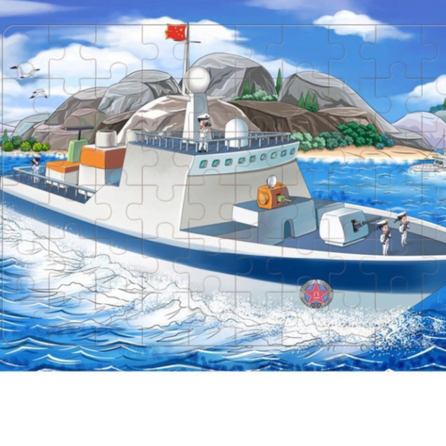 Tranh ghép hình - Tranh ghép hình cho bé từ 3,24,60,200 mảnh món quà cho bé phát triển tư duy trí tuệ mẫu mới 2023