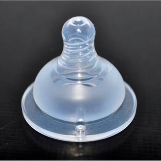 (Combo 5 Núm) ti silicon siêu mềm đủ size cổ rộng,cổ hẹp