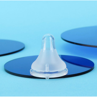 (Combo 5 Núm) ti silicon siêu mềm đủ size cổ rộng,cổ hẹp