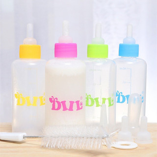 Bình sữa bình bú cho chó mèo con