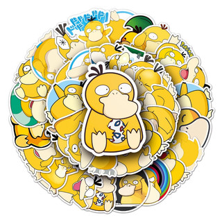 Sticker vịt ngáo ngơ