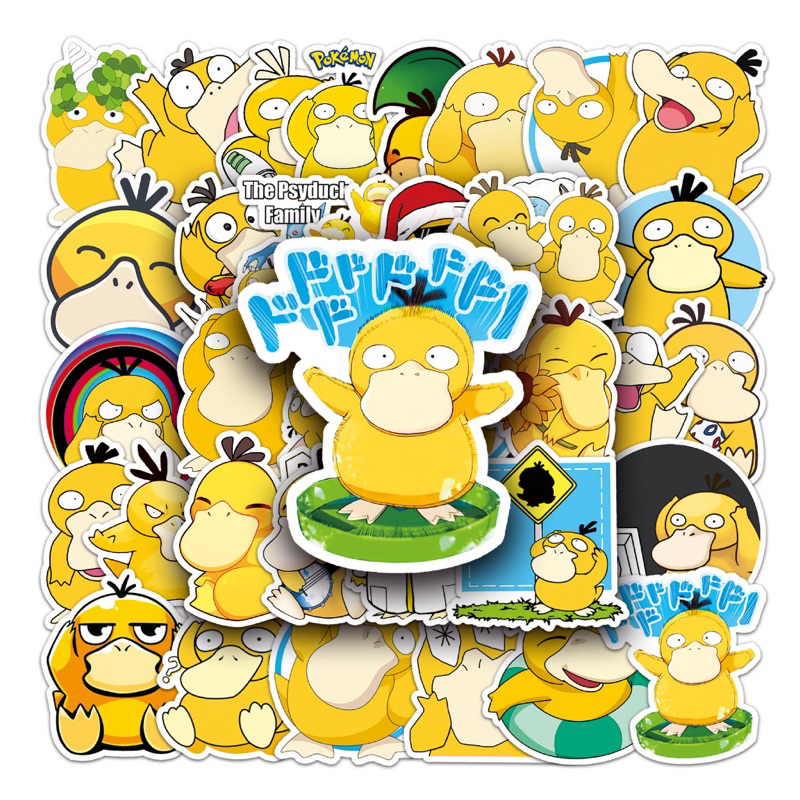 Sticker vịt ngáo ngơ