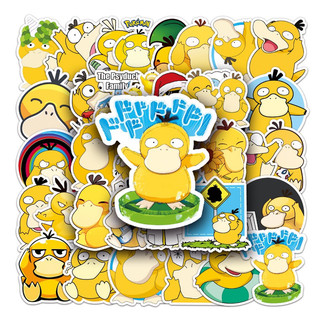 Sticker vịt ngáo ngơ