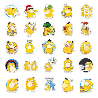 Sticker vịt ngáo ngơ