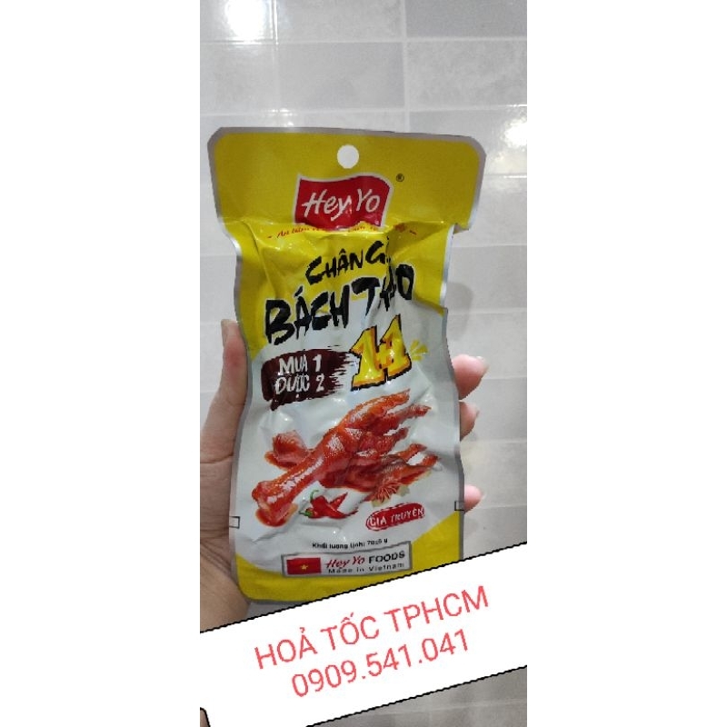 Combo 20 chân (10 gói 70g-2chân) chân gà cay hút chân không xuất sứ Việt Nam