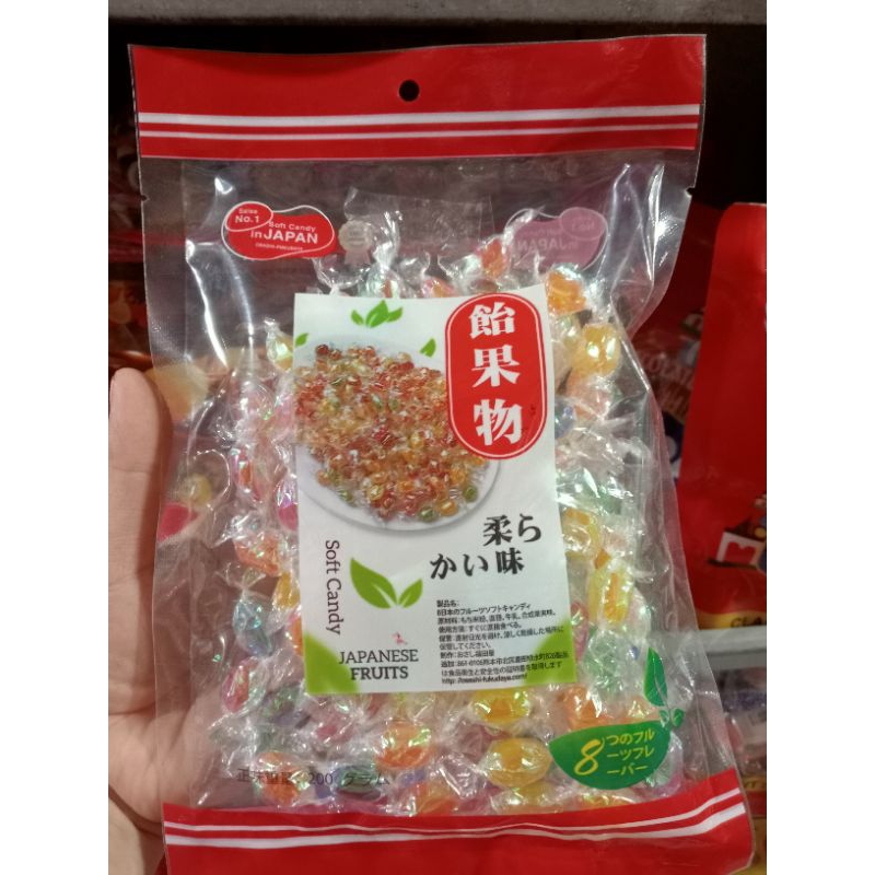 Kẹo bé xinh xinh (8 loại vị hương trái cây )