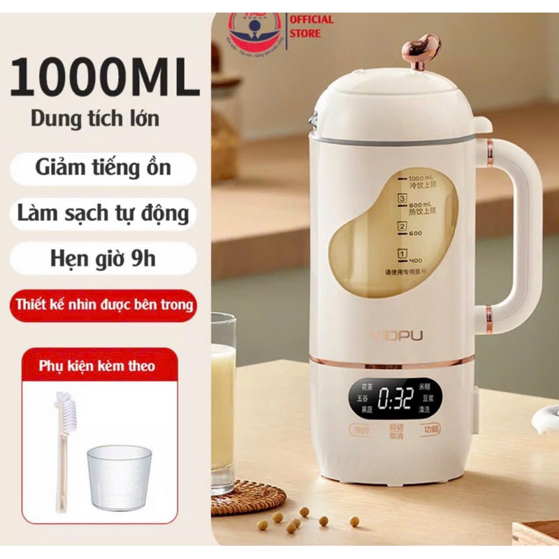 🥇 Máy sữa hạt Yidpu 1L