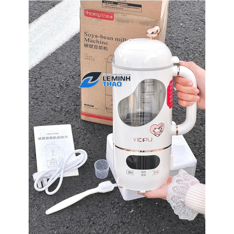 🥇 Máy sữa hạt Yidpu 1L
