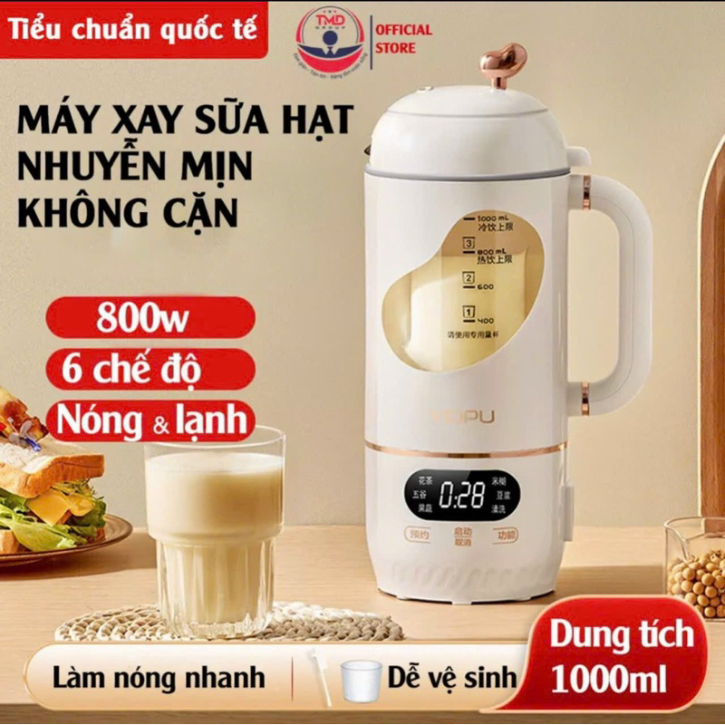 🥇 Máy sữa hạt Yidpu 1L