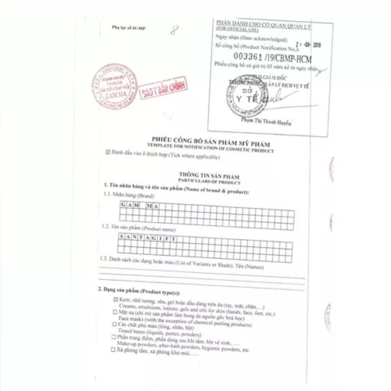 KE m Mụn SANTAGIFT - Trắng sáng - Ức chế sắt tố - Chống nắng - 20g