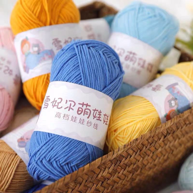 Len Baby Yarn trơn 40g BẢNG 1