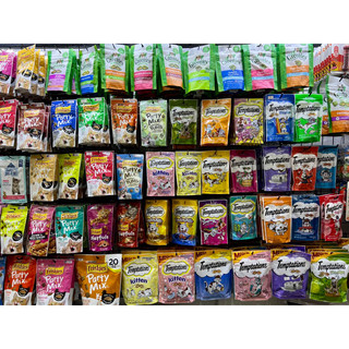 🇺🇸Hàng Mỹ - 20 Vị Snack Bánh Thưởng Cho Mèo Party Mix Cat Treats 60g