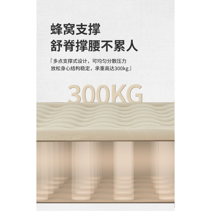 Giường - Đệm hơi kèm bơm NTH CNH22DZ015