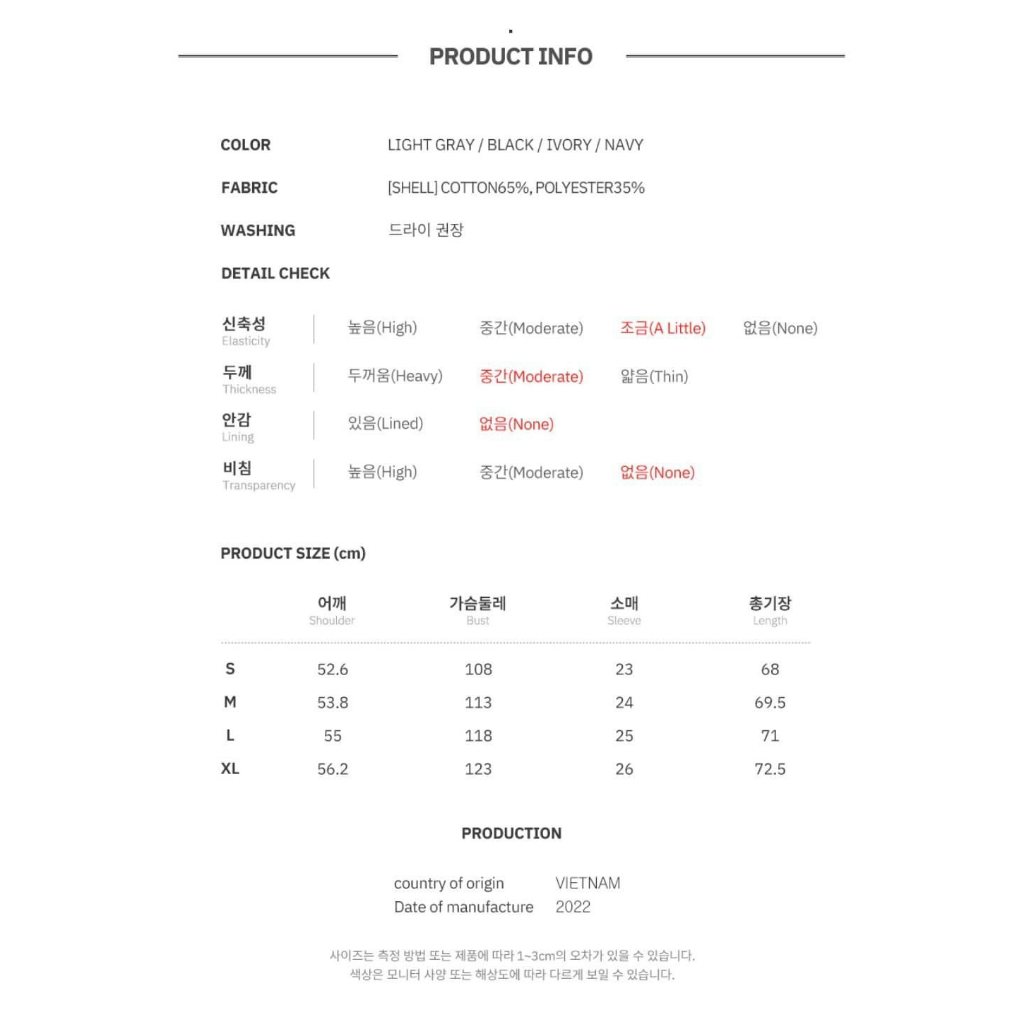 Áo thun WHO.A.U phông gấu tennis Match Poin gom sale 80%