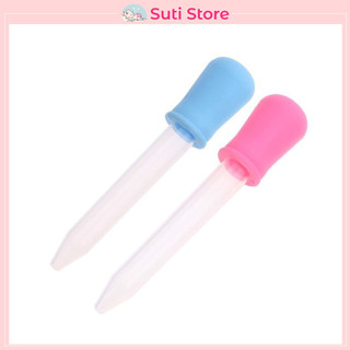 Ống đút sữa, ống bón sữa cho bé lười bú bình