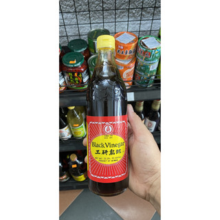 Giấm đen đài loan kong yen 600ml