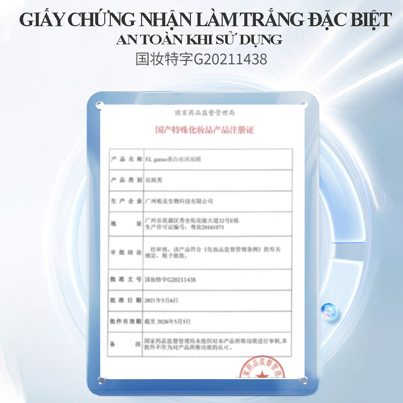 Mặt nạ giấy trắng da mờ nám mặt nạ dưỡng da đều màu da giúp da trắng sáng tự nhiêu M24