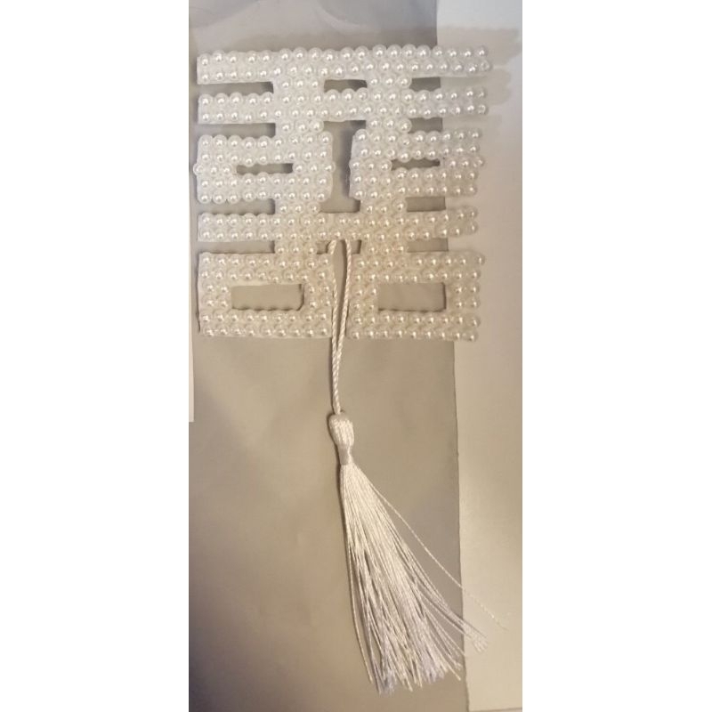 CÀI ÁO NAM tua rua chữ hỷ