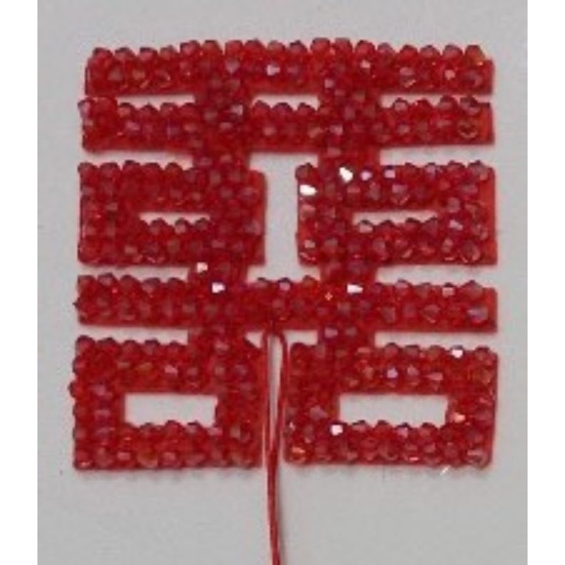 CÀI ÁO NAM tua rua chữ hỷ