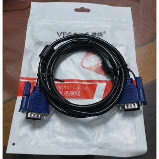 Dây màn hình máy tính cáp vga 1.5m chống nhiễu veggieg