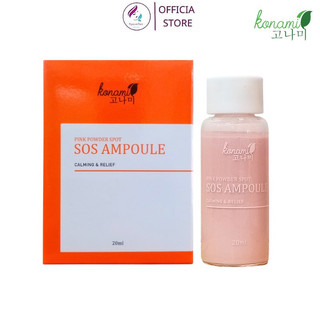 Tinh chất chấm mụn konami pink powder spot sos ampoule 20ml sach mụn ,mờ thâm