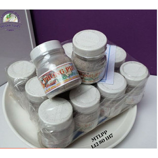 Muối tiêu lốp phong phú hủ 100g