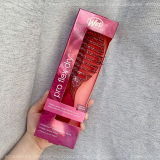 Chính Hãng - Lược Wet Brush Pro Flex Dry