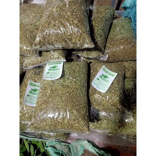 2KG LÁ ỔI NON CẮT NHỎ PHƠI KHÔ- LÁ LỤA