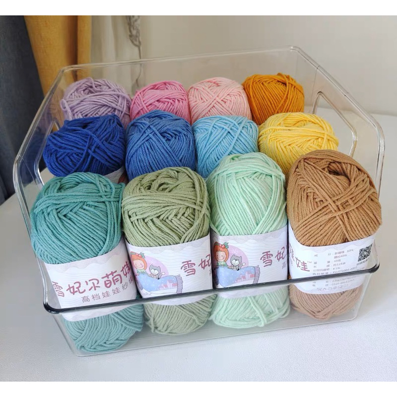Len Baby Yarn trơn 40g BẢNG 1