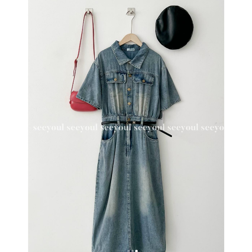 Váy jum jean dài Xanh nhạt-4047