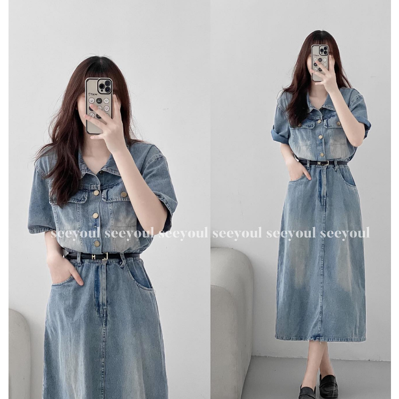 Váy jum jean dài Xanh nhạt-4047