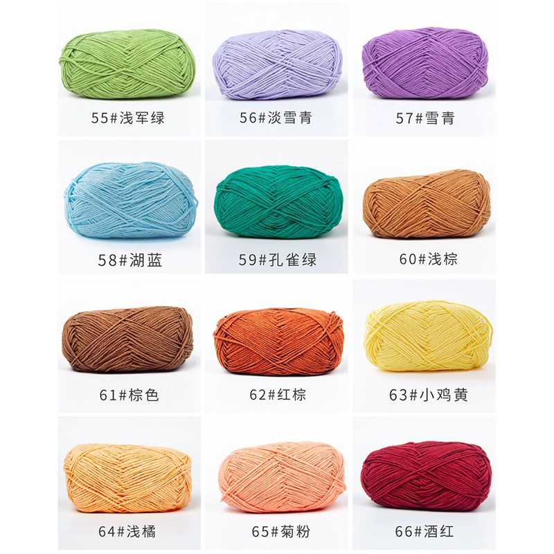 Len Baby Yarn trơn 40g BẢNG 1