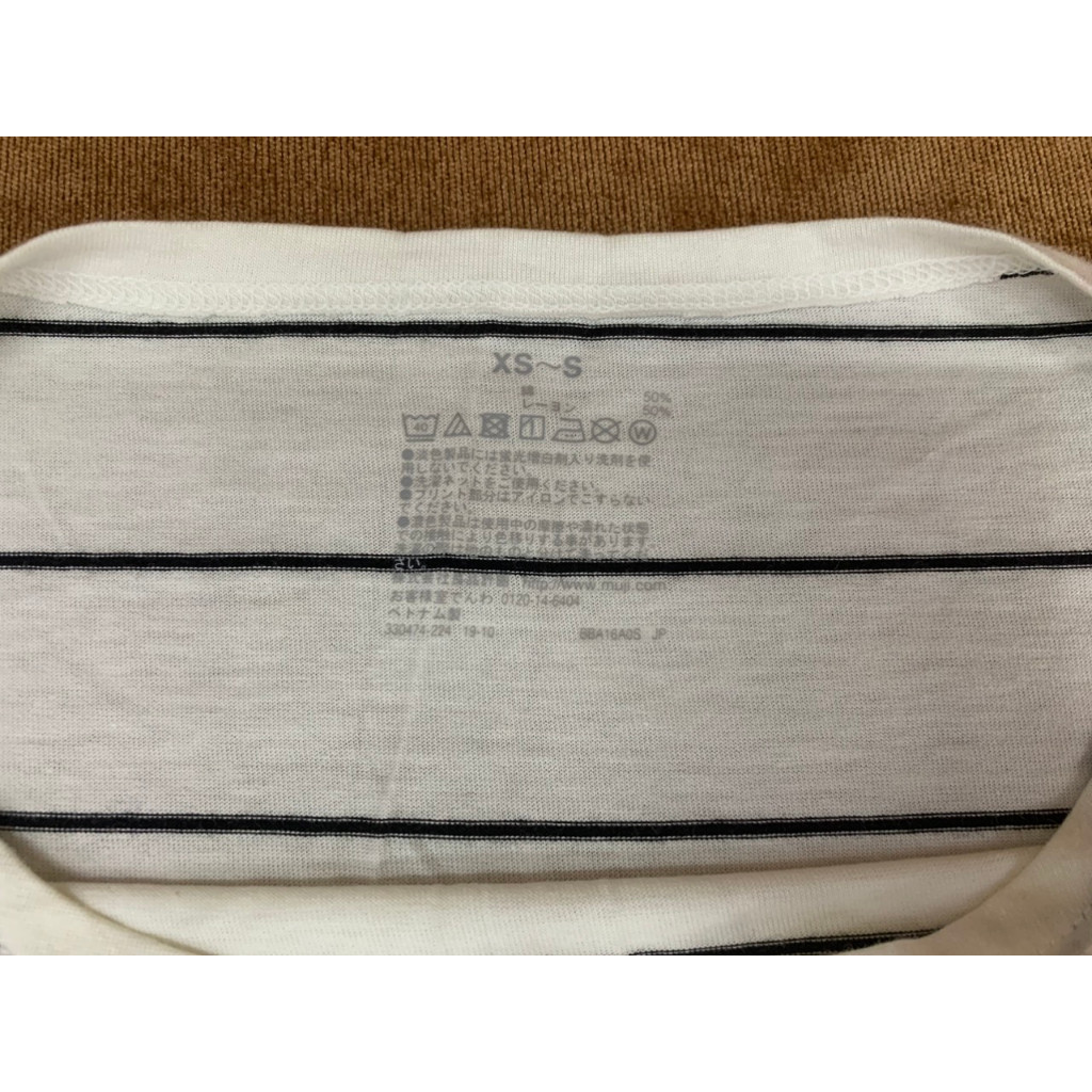 Áo cánh dơi Nhật MUJI