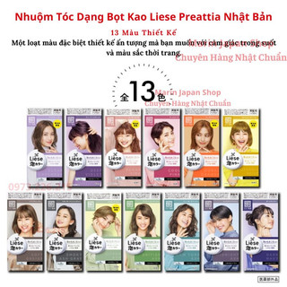 Thuốc nhuộm tóc dạng bọt của Kao Liese Prettia Nhật Bản
