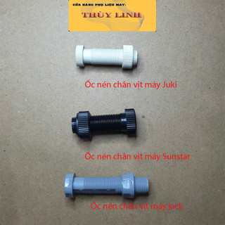 Ốc nén chân vịt máy may 1 kim Juki, Sunstar, Jack