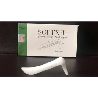 Sụn nâng mũi thẩm mỹ cao cấp SoftXil