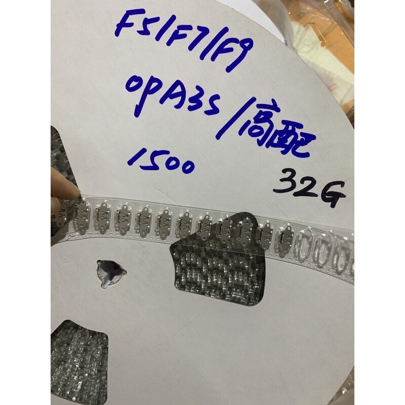 Chân sạc F5/F7/F9/A3S 32G