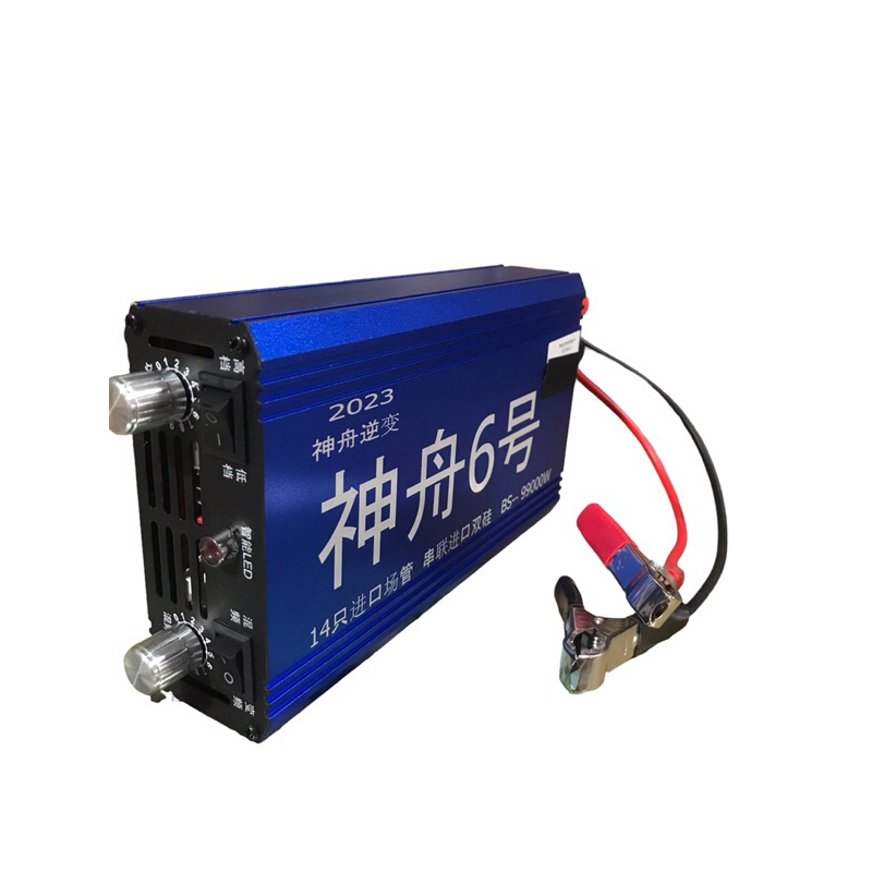 KÍCH CÁ ĐIỆN TỬ 14 FET BS99000W Bam Sung 12V Đánh Sâu 4M