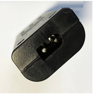Pin Tông Đơ Codos CHC-950, Pin Tông Đơ Codos 950 - TD950