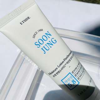 Sữa Dưỡng Etude House Soon Jung Moisture Lotion Panthensoside 50ml